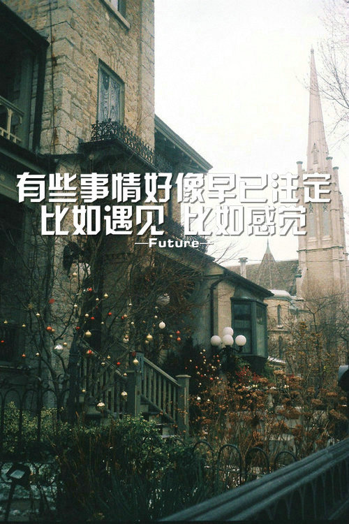 Future：原创（暂发20张）