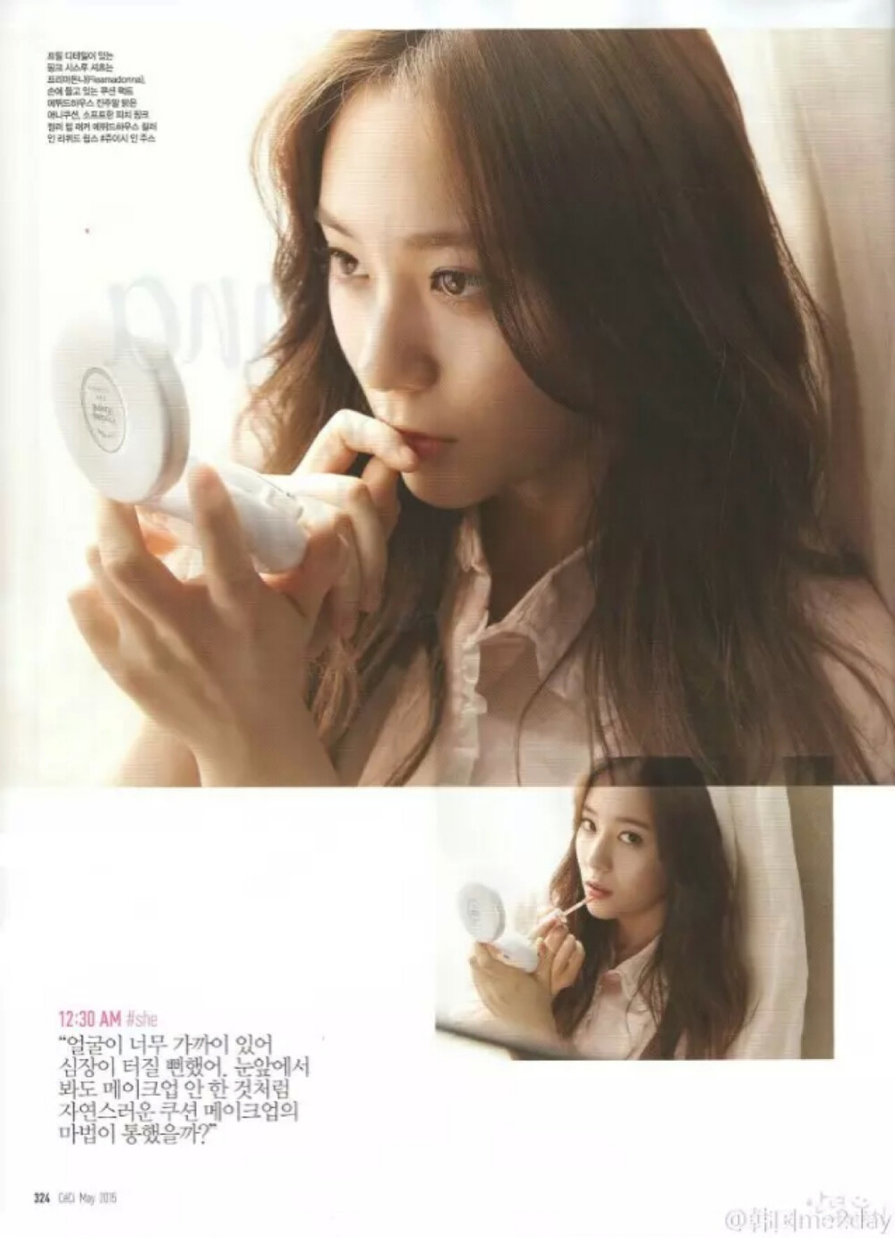 郑秀晶krystal五月海报