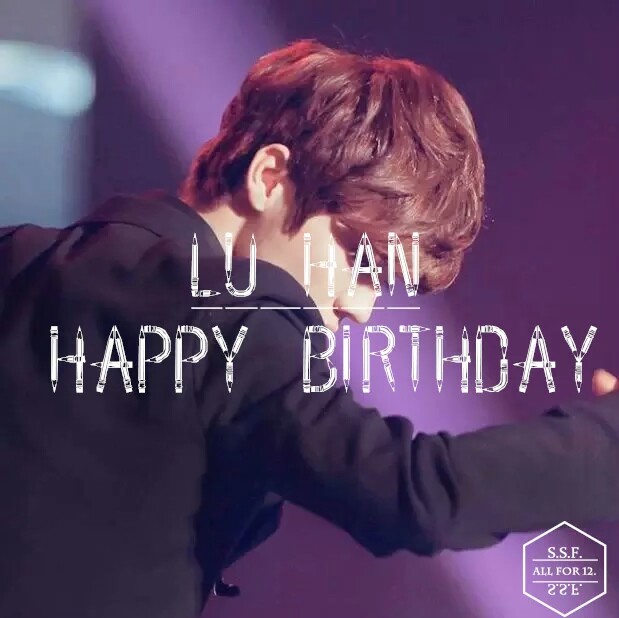 鹿晗420生日快乐！