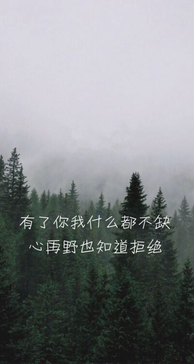 壁纸 by苏西