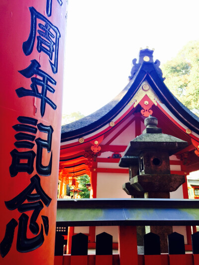 神社