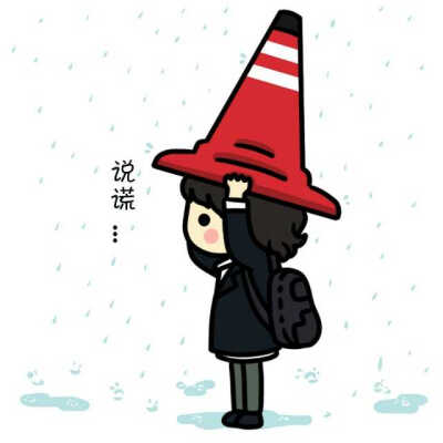 情侣头像，韩剧匹诺曹，男生用