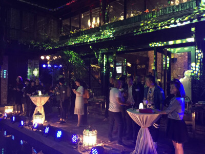 酒会