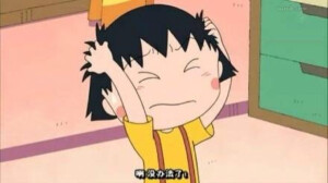 抓狂的丸子～