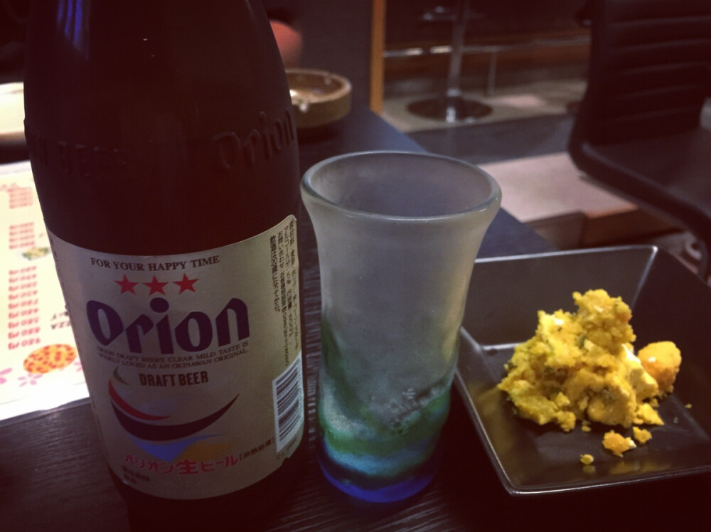 冲绳 琉璃杯