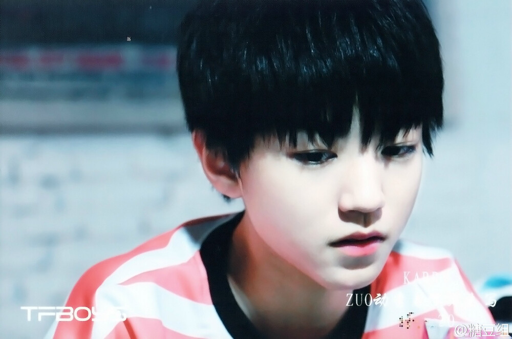 TFBOYS王俊凯 蒙牛酸酸乳广告生写。