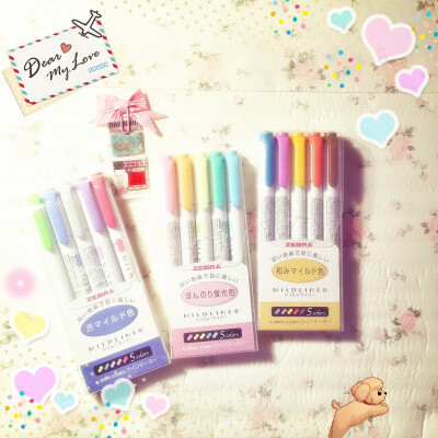#我们都是文具控# zebra mildliner
