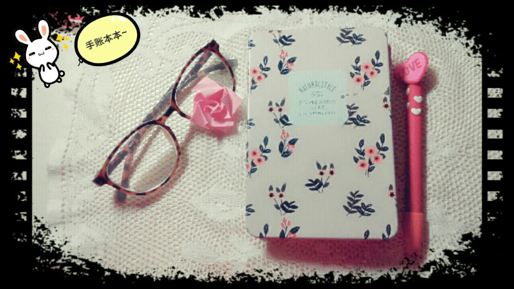 #我们都是文具控#