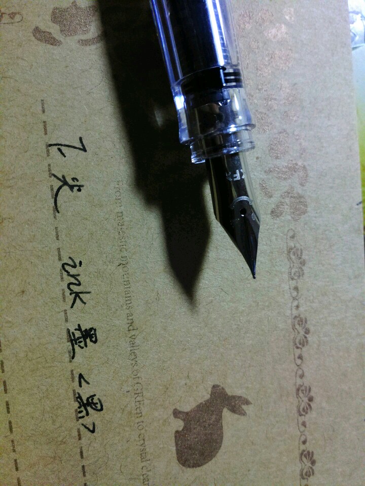 #我们都是文具控#