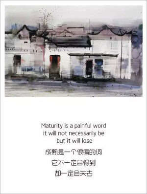 得到的，失去的，最后还在的，都是珍贵的