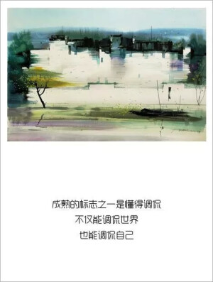 简单的色调，美丽的世界