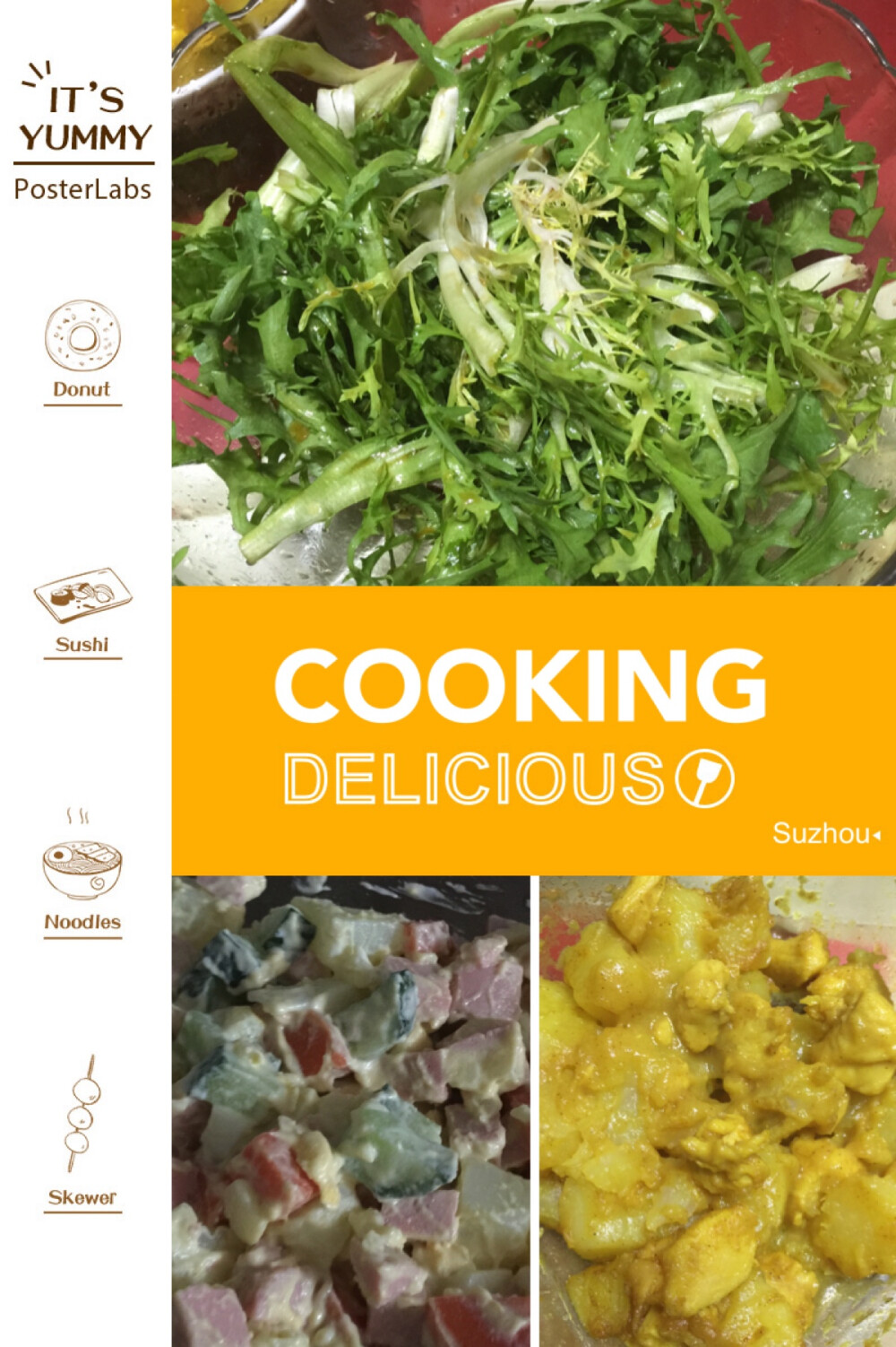 晚餐吃的好饱～2015.04.20