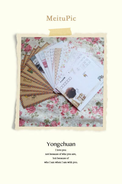 #我们都是文具控#信封哦～
