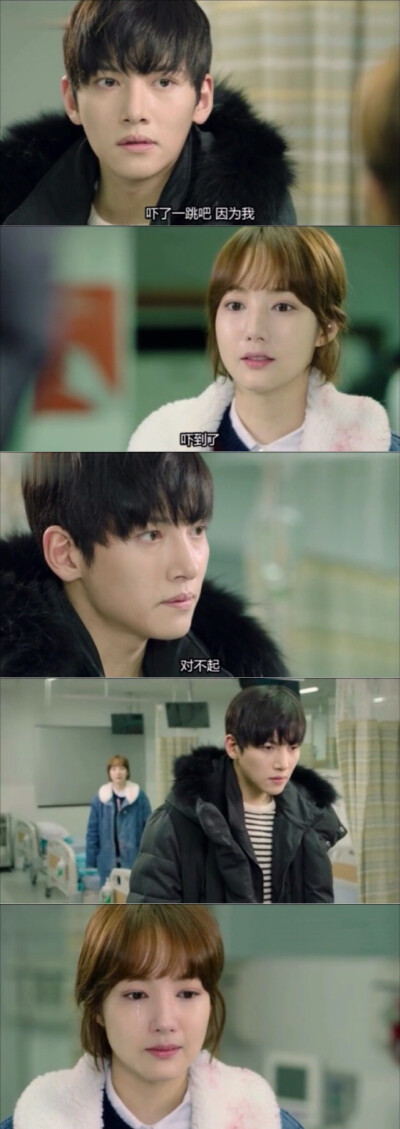 #healer#在你转身的刹那，我的眼睛已变成了海洋