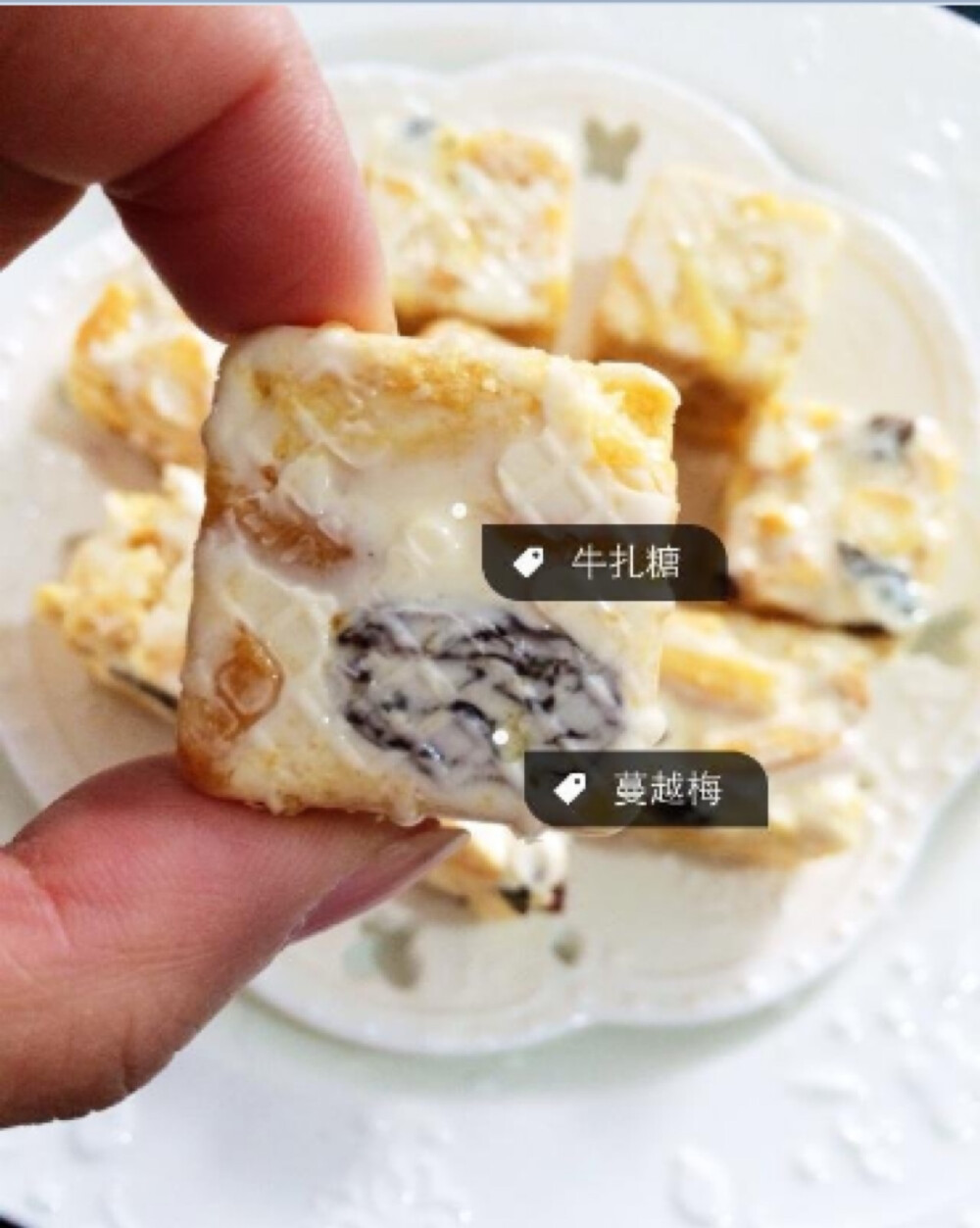 蔓越梅沙琪玛，很好的哦！多啦A梦的零食口袋 http://weidian.com/s/408748637?wfr=c