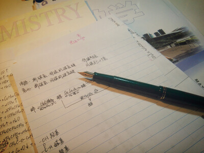 #我们都是文具控#