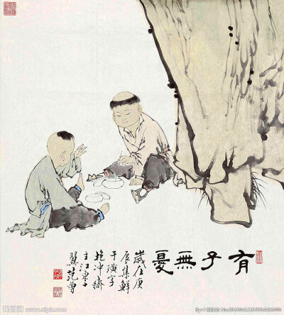 范曾:字十翼，别署抱冲斋主;中国当代著名学者、书画家、诗人，1938年生，江苏南通人。现为：中国艺术研究院博士生导师、研究员，南开大学文学院终身教授，南开大学文学院、历史学院博士生导师，北京大学中国文化书院…