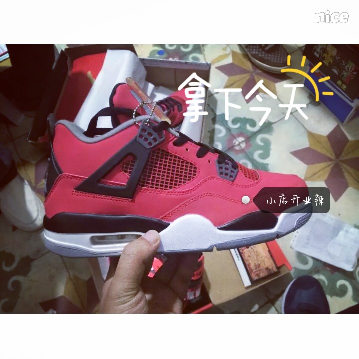 [Nike jordan]aj4红牛实拍。低价320