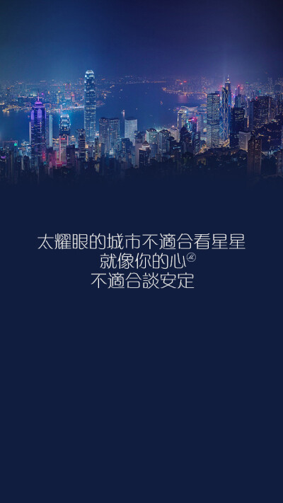 文字壁纸 MEOW壁纸 不换壁纸就闹心 iPhone5壁纸 note2壁纸 励志壁纸