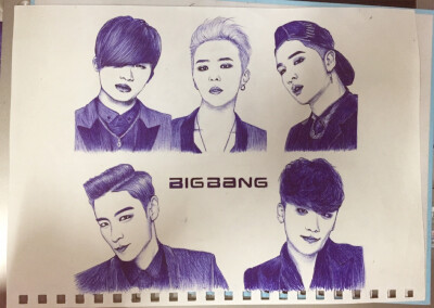 Bigbang