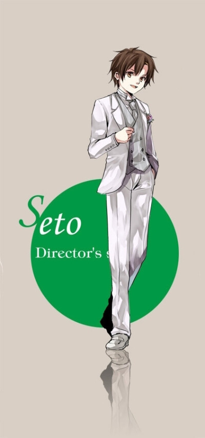 Seto, 阳炎，目隐都市的演绎者，西装