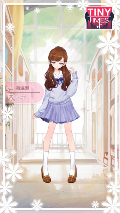 这是我们的小小时代