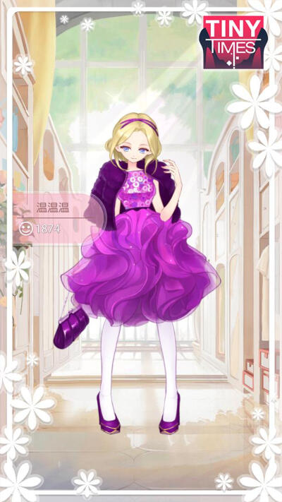 这是我们的小小时代