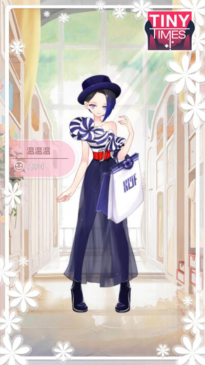 这是我们的小小时代