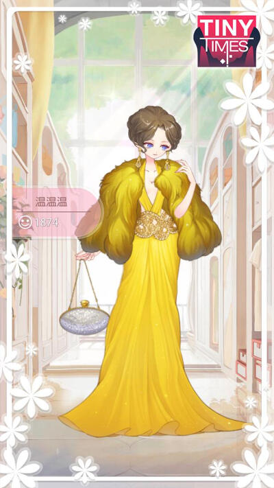 这是我们的小小时代