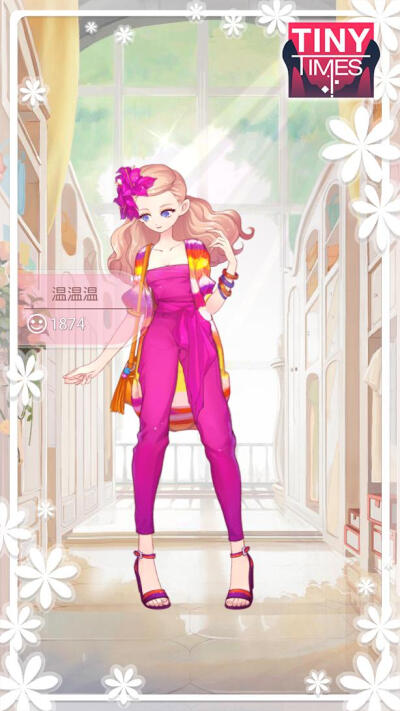 这是我们的小小时代