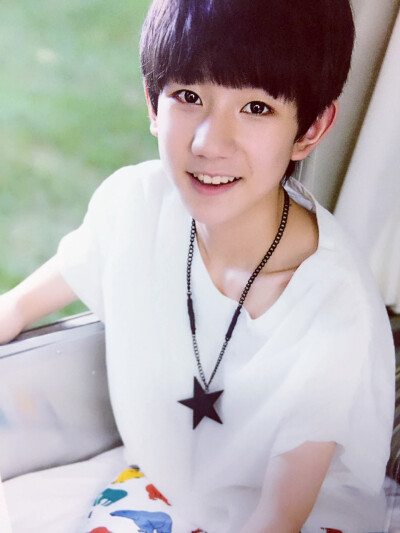 tfboys王源