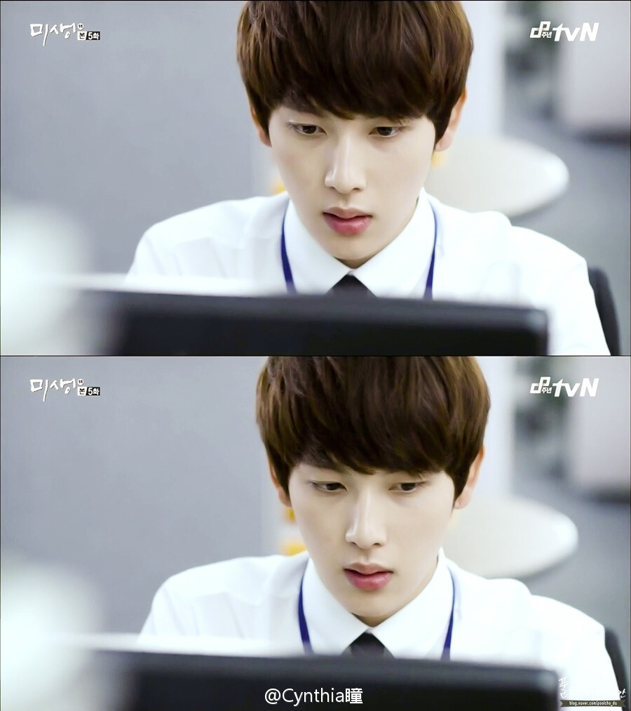 任时完or林时完 未生