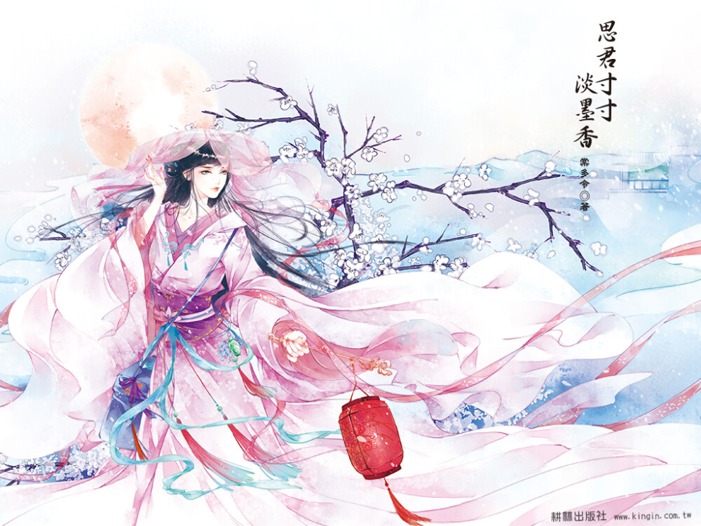 入世修行的妖怪 孟婆留了她,青铜碗放在一“旁你和他相悦后呐?讲完再走。“ 一碗清水,看得清晚底浊色花纹。白鹿吞吞口水“我道行尚浅,入世不深,不小心显露原形,被他带领村民捉住烧死了。可前世恩报了,我并不后悔。“ 孟婆叹口气,“那,汤还喝么?“ “喝,“它理理蹄脚毛发杂乱,似乎还有烧灼后的焦味。它凝眸望向那碗平静“我虽不悔。但...爱一个人...可疼了..“