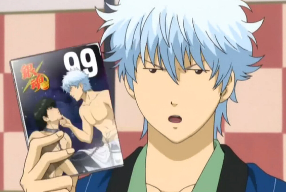 Gintama 银魂截图 土方十四郎