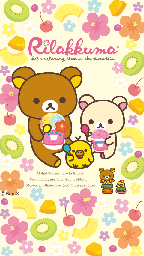 rilakkuma 轻松熊壁纸