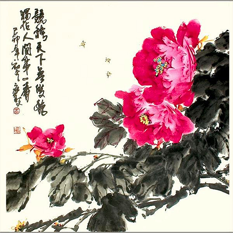 王应敬，别名王静，号清心斋主。 1942年生，河南杞县人。现为中国书画函授大学教授，河南省书法家协会会员，洛阳市书画院秘书长，河洛书法研究会副会长。致力于牡丹小写意画法研究，突出洛阳牡丹的华贵雍容气质，追求笔调质朴凝炼、用色亮丽变幻、构图严谨灵动。画面欢快轻松的艺术风格，擅长画黑、白、绿牡丹名品，色调高雅，为世人瞩目。国画