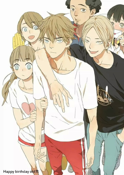 贱贱 炸毛 孙璟 秋瞳