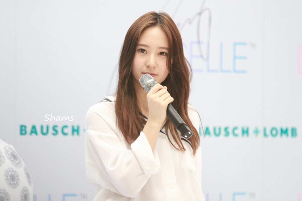 krystal