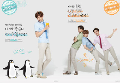 150423 IVY CLUB BLOG【IVYCLUB】 官网更新