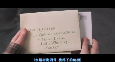 #HarryPotter#墨绿色的墨水