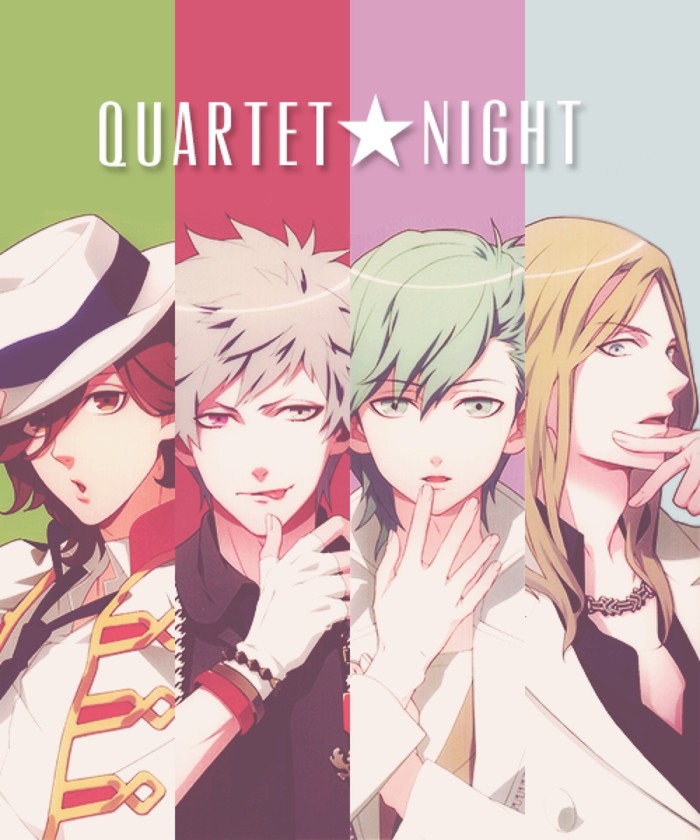 #歌之王子殿下#QUARTET☆NIGHT