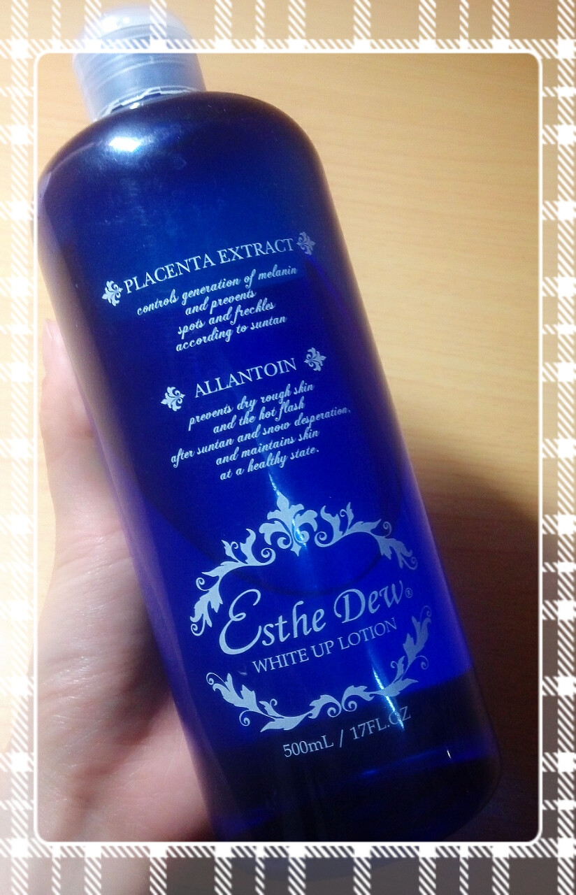 #安利好货# 日本Esthe Dew药用美白化妆水。用了大半瓶，500ml 感觉用到地老天荒。说是保湿补水淡斑，给我感觉就是美白！嫩肤！美白！嫩肤！强调一下哈哈。70-80块左右