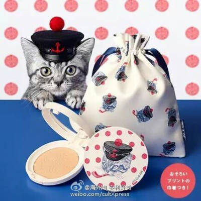 日本paul&amp;amp;joe2015限量版水手猫搪瓷粉饼，爱猫人士无法抵挡，嘛～这个东西主要就是卖萌的～还附送日式风的小袋子哦～喵～大概300rmb这个样子～