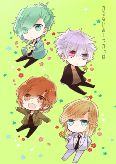 #歌之王子殿下#QUARTET☆NIGHT