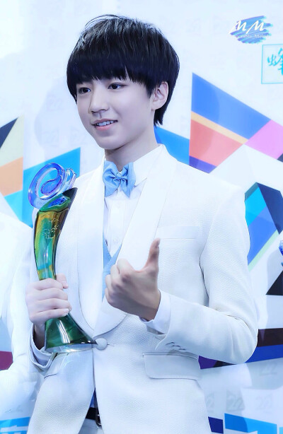 tfboys 王俊凯