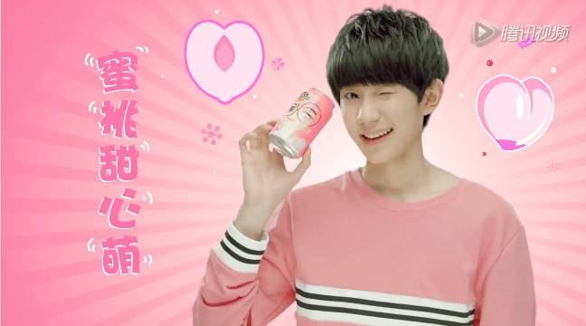 TFBOYS-王源 #芬达#