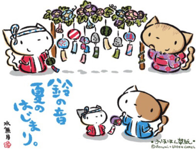 优柔猫（via baidu）