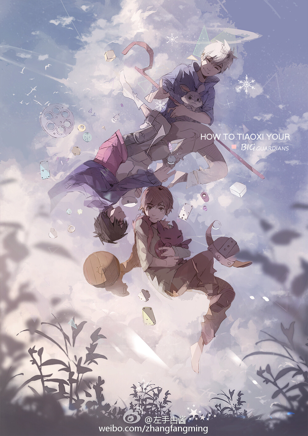 Jack Frost* Hiccup* Hiro 作者见图