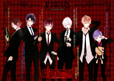 魔鬼恋人 DIABOLIK LOVERS 逆卷 壁纸