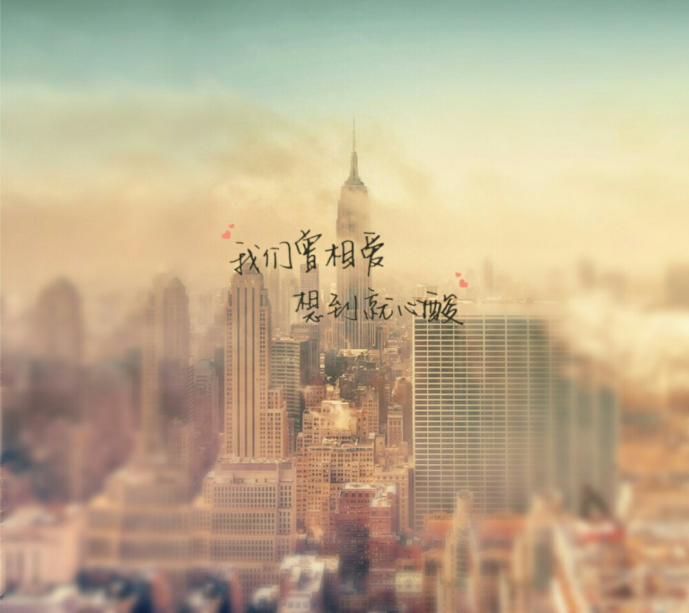 壁纸☞